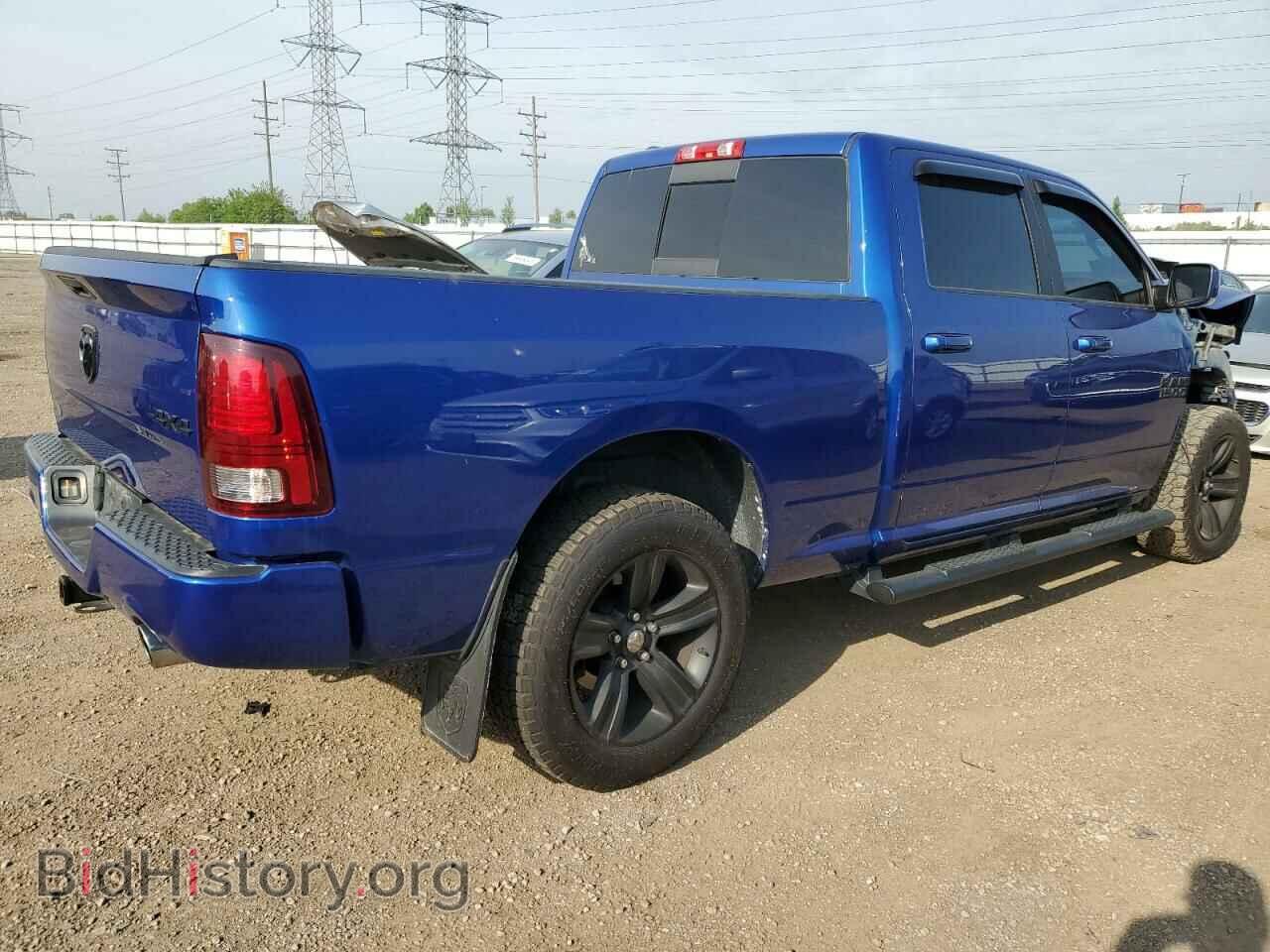 2017 RAM 1500 - VIN: 1C6RR7UT5HS647043 - Фото 3