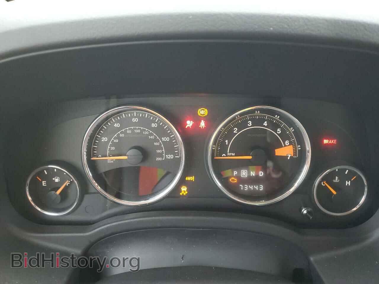 2015 JEEP COMPASS - VIN: 1C4NJDEB2FD324251 - Фото 9