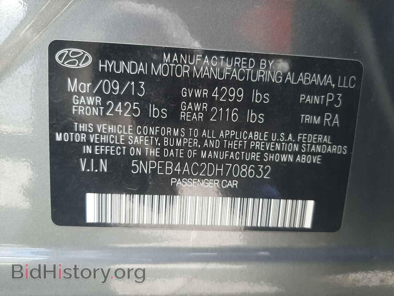 2013 HYUNDAI SONATA - VIN: 5NPEB4AC2DH708632 - Фото 10