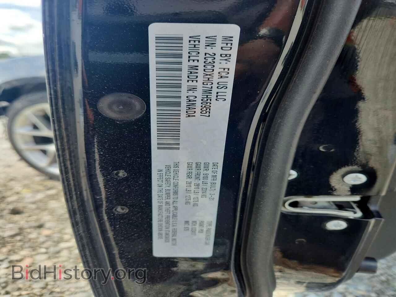 2021 DODGE CHARGER - VIN: 2C3CDXHG7MH569557 - Photo 13