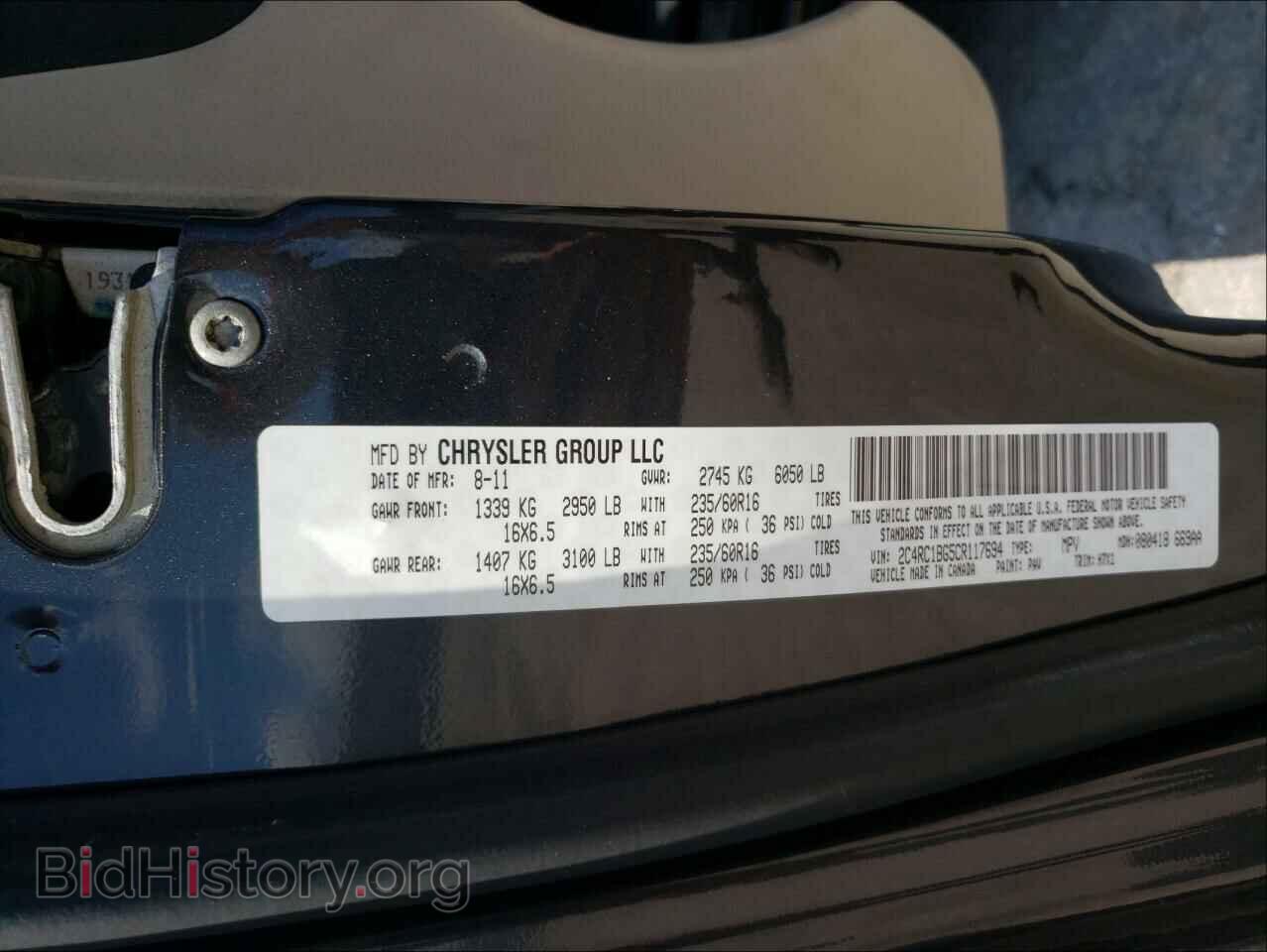 2012 CHRYSLER MINIVAN - VIN: 2C4RC1BG5CR117694 - Фото 10