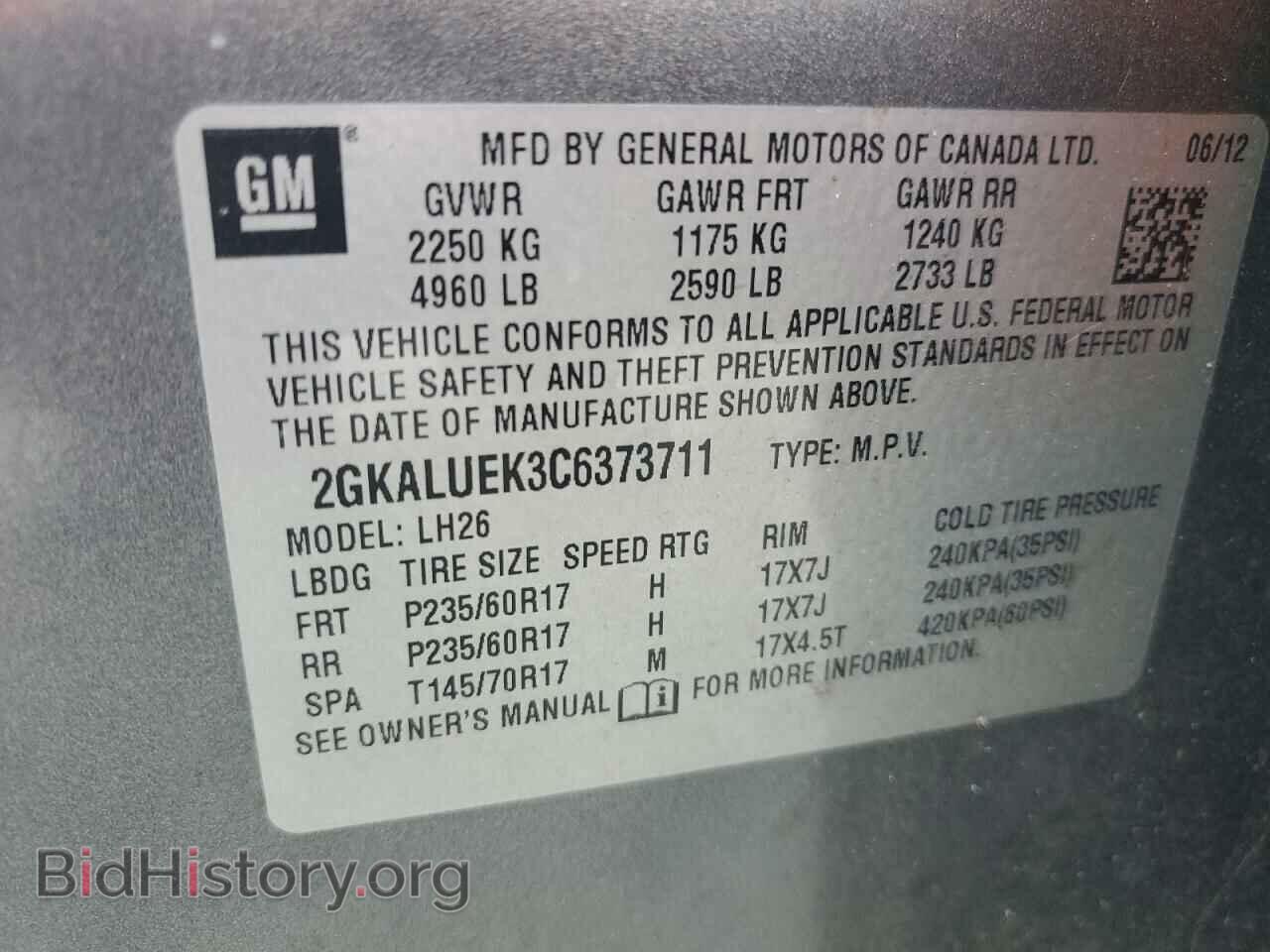2012 GMC TERRAIN - VIN: 2GKALUEK3C6373711 - Фото 13