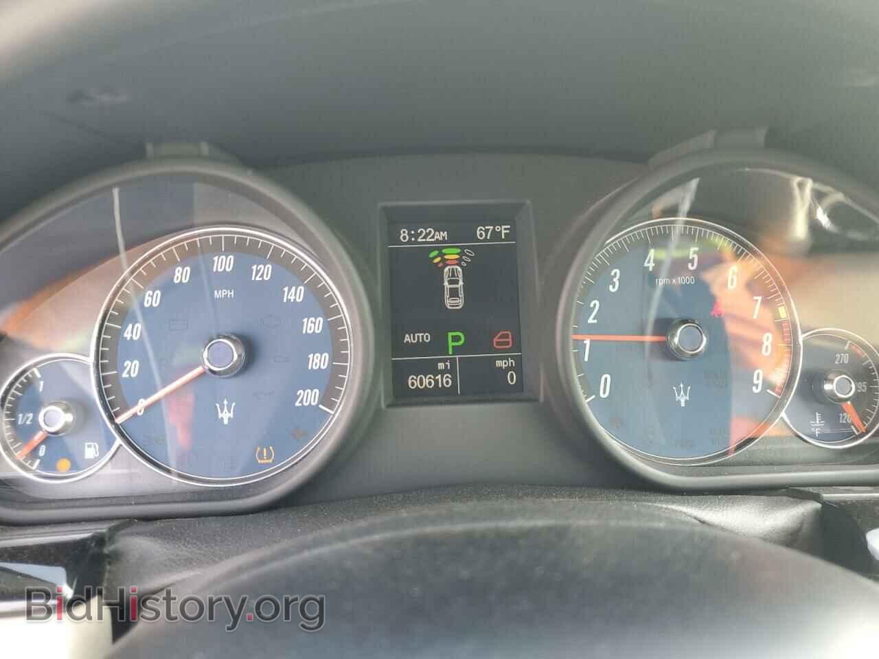 2012 MASERATI ALL MODELS - VIN: ZAM45MMAXC0064608 - Photo 9