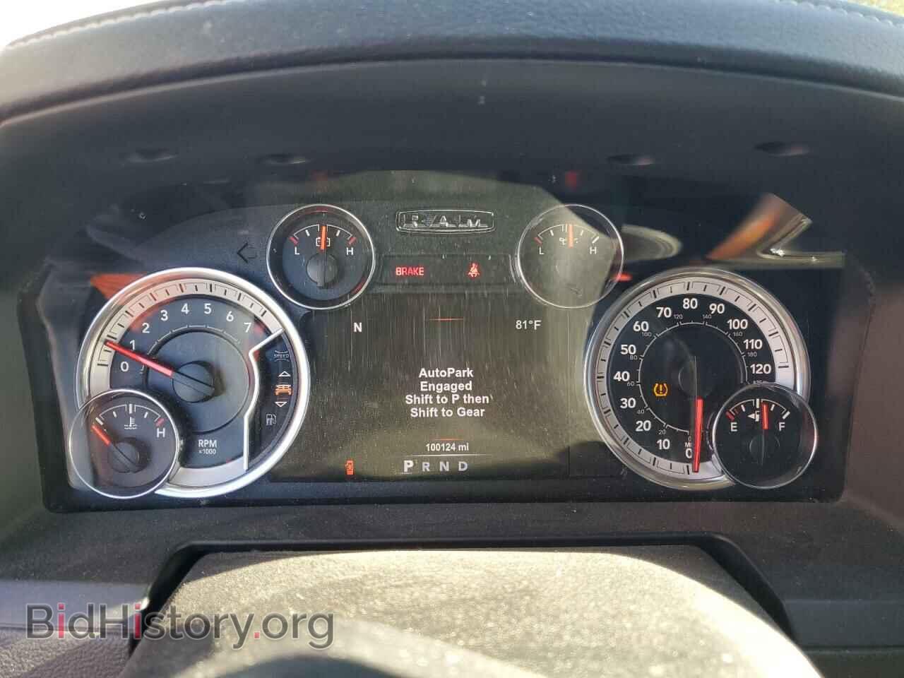 2017 RAM 1500 - VIN: 1C6RR7NT8HS722025 - Фото 9