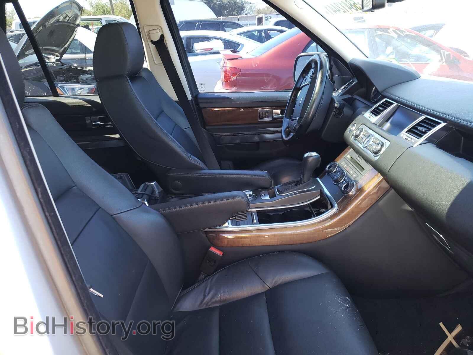 2010 LAND ROVER RANGEROVER - VIN: SALSF2D46AA232753 - Фото 5