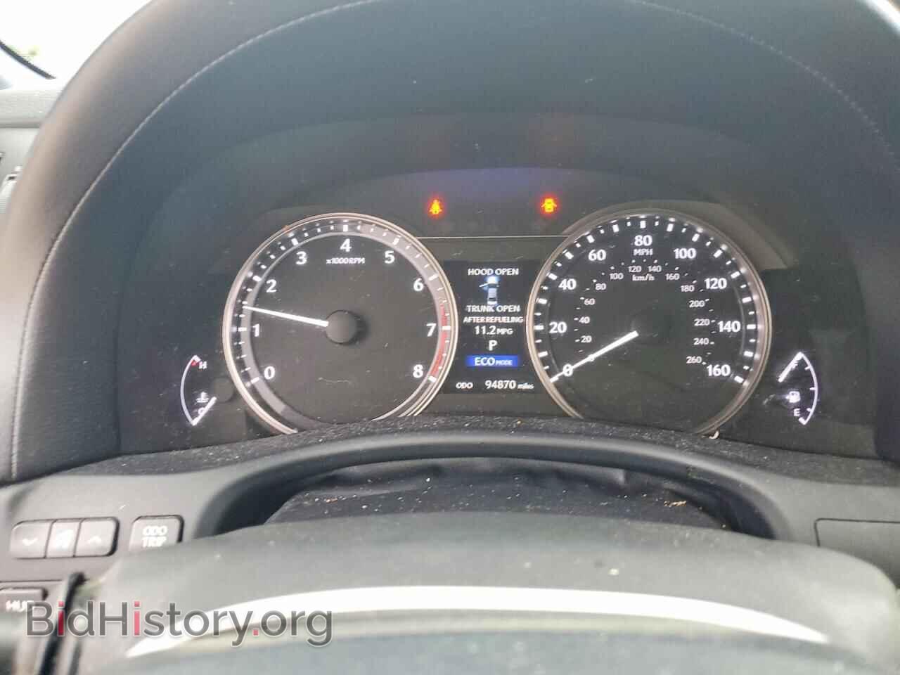 2015 LEXUS GS350 - VIN: JTHBE1BL2FA012501 - Photo 9