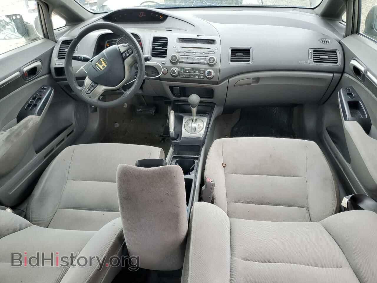 2006 HONDA CIVIC - VIN: 1HGFA16846L143228 - Фото 8