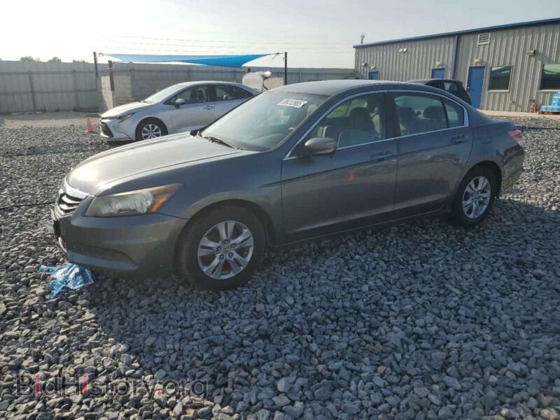 2012 Honda ACCORD LXP (VIN 1HGCP2F42CA087205) — фото 1 из 14, Copart, повреждение: передняя часть