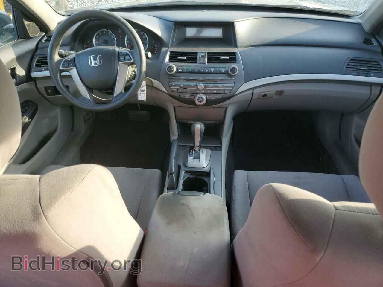 2012 HONDA ACCORD - VIN: 1HGCP2F42CA087205 - Фото 8