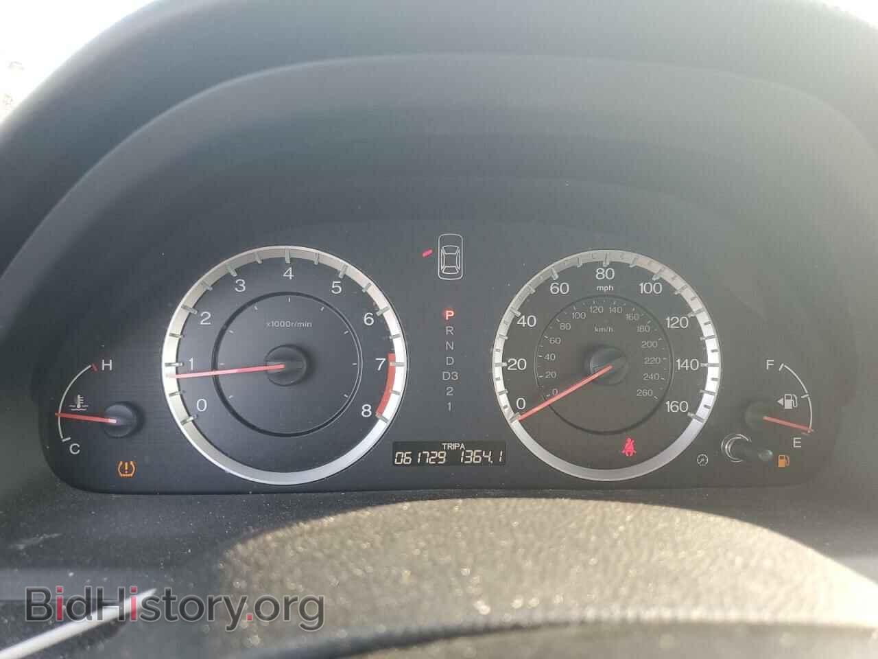 2012 HONDA ACCORD - VIN: 1HGCP2F42CA087205 - Фото 9