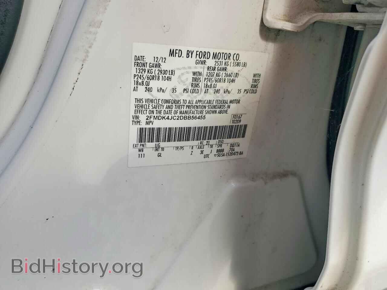 2013 FORD EDGE - VIN: 2FMDK4JC2DBB56455 - Photo 13