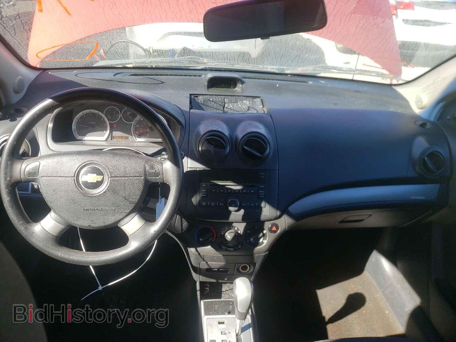 2009 CHEVROLET AVEO - VIN: KL1TD56E59B386053 - Фото 9