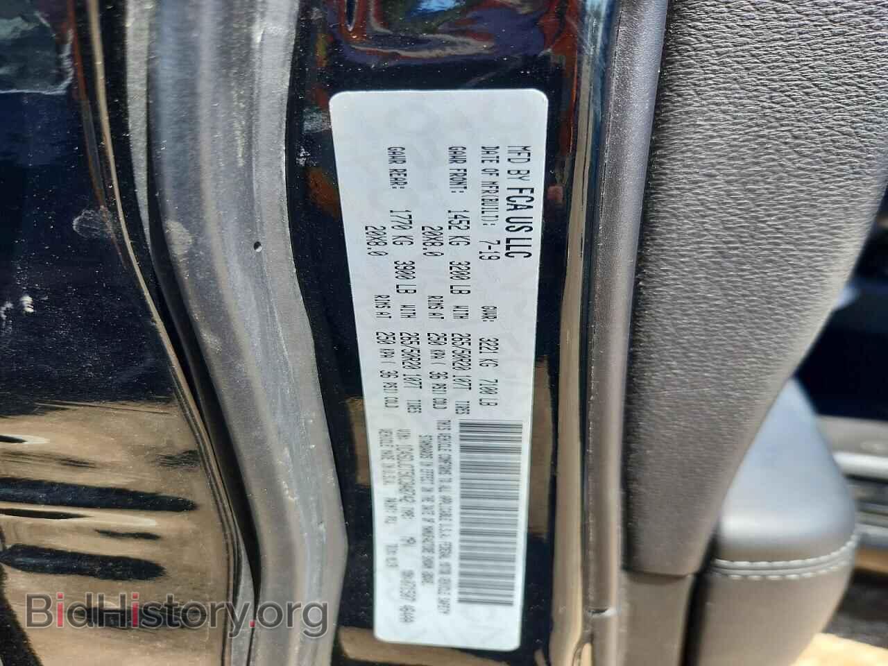 2019 DODGE DURANGO - VIN: 1C4SDJCT5KC848742 - Фото 12