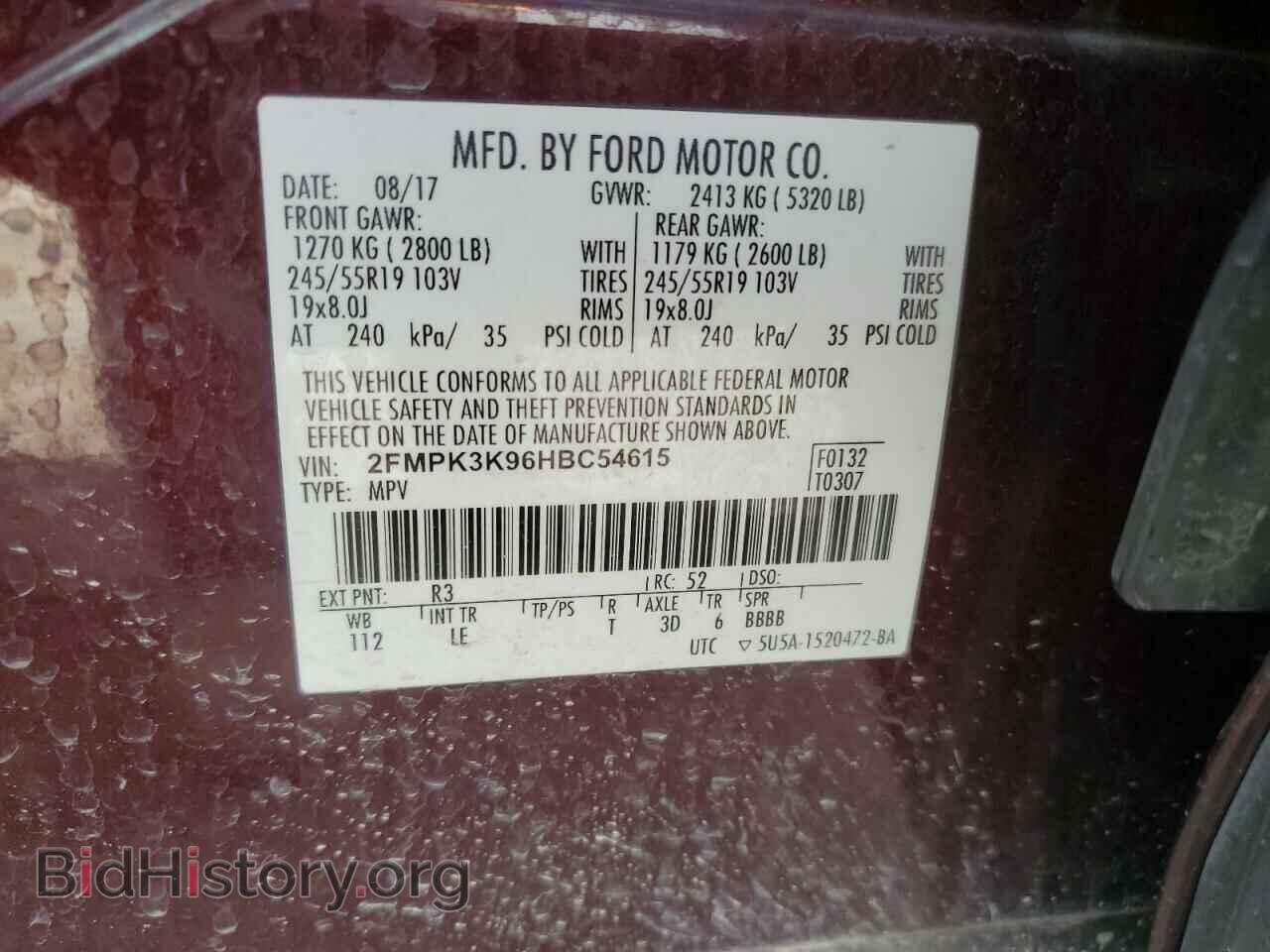 2017 FORD EDGE - VIN: 2FMPK3K96HBC54615 - Photo 13