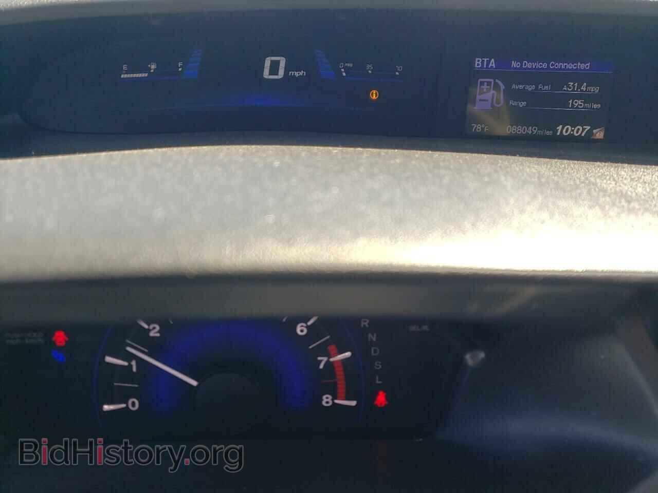 2014 HONDA CIVIC - VIN: 19XFB2F8XEE079060 - Фото 9