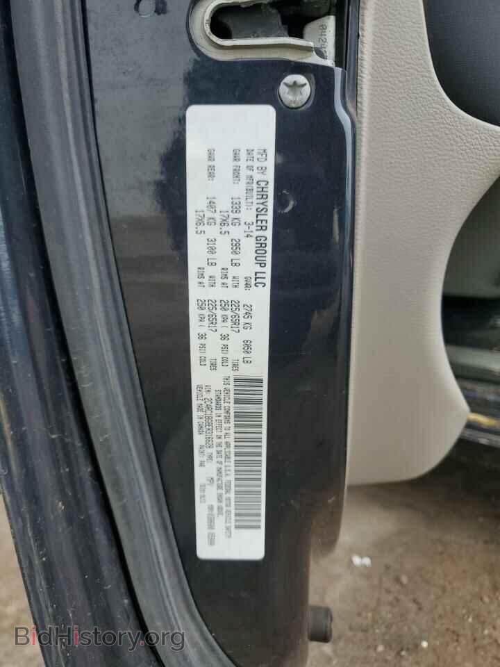2014 CHRYSLER MINIVAN - VIN: 2C4RC1BG8ER316628 - Фото 13