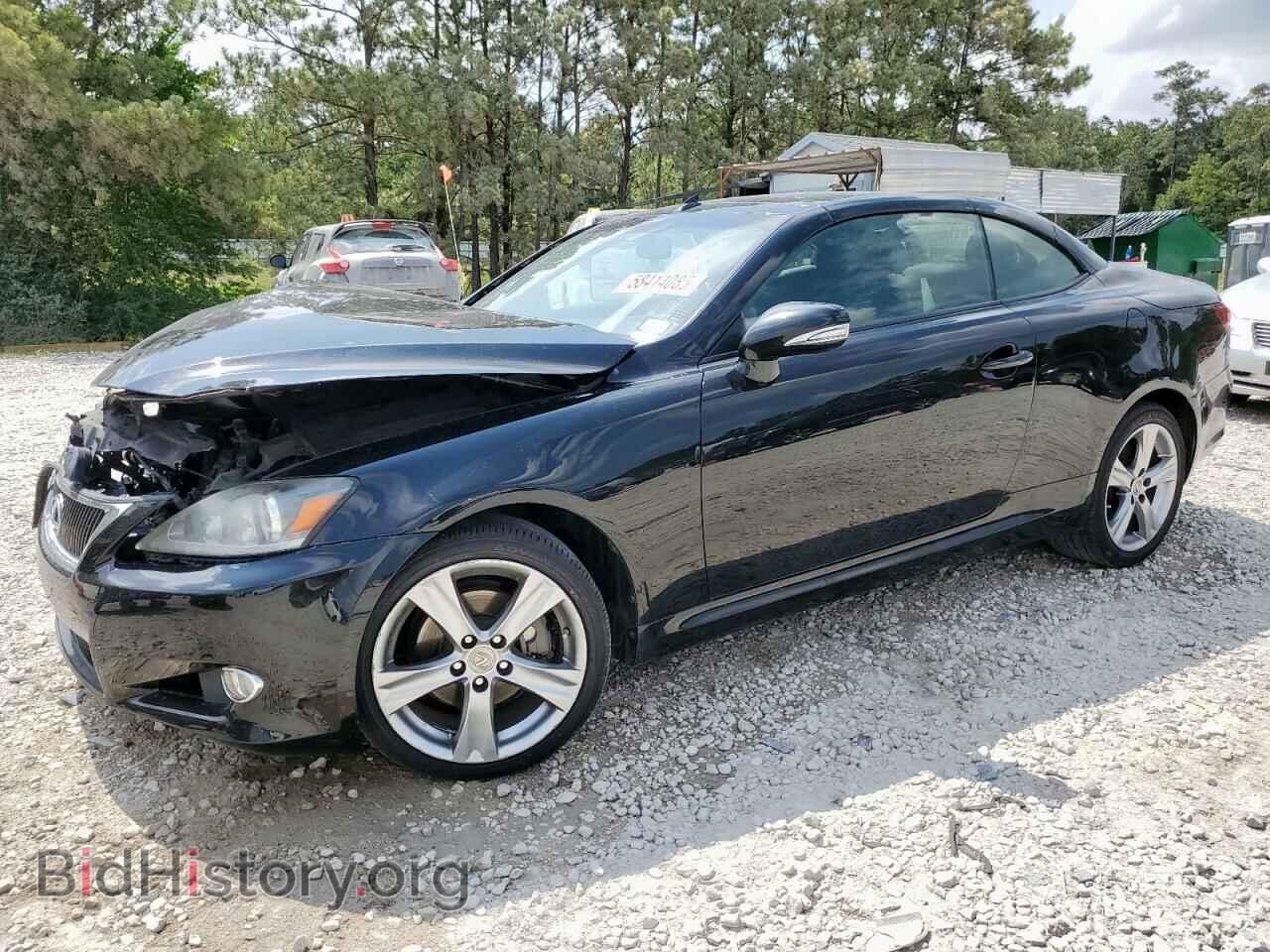 Photo JTHFF2C27F2532469 - LEXUS IS 2015