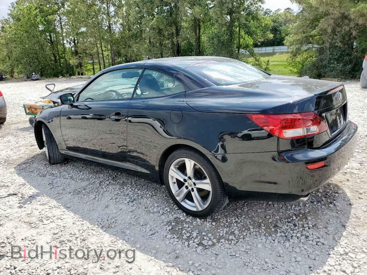 2015 LEXUS IS - VIN: JTHFF2C27F2532469 - Photo 2