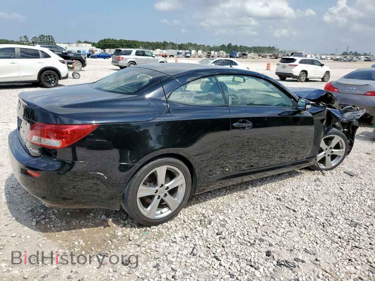 2015 LEXUS IS - VIN: JTHFF2C27F2532469 - Photo 3