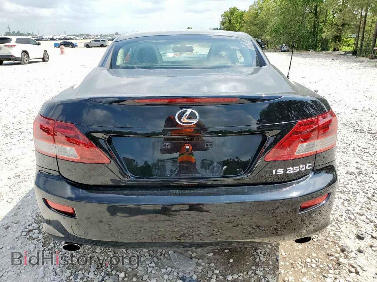 2015 LEXUS IS - VIN: JTHFF2C27F2532469 - Photo 6