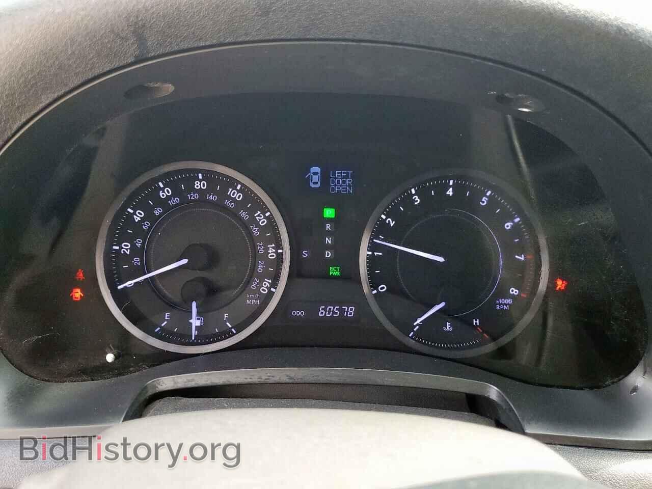 2015 LEXUS IS - VIN: JTHFF2C27F2532469 - Photo 9