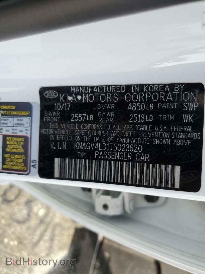 2018 KIA OPTIMA - VIN: KNAGV4LD1J5023620 - Photo 10