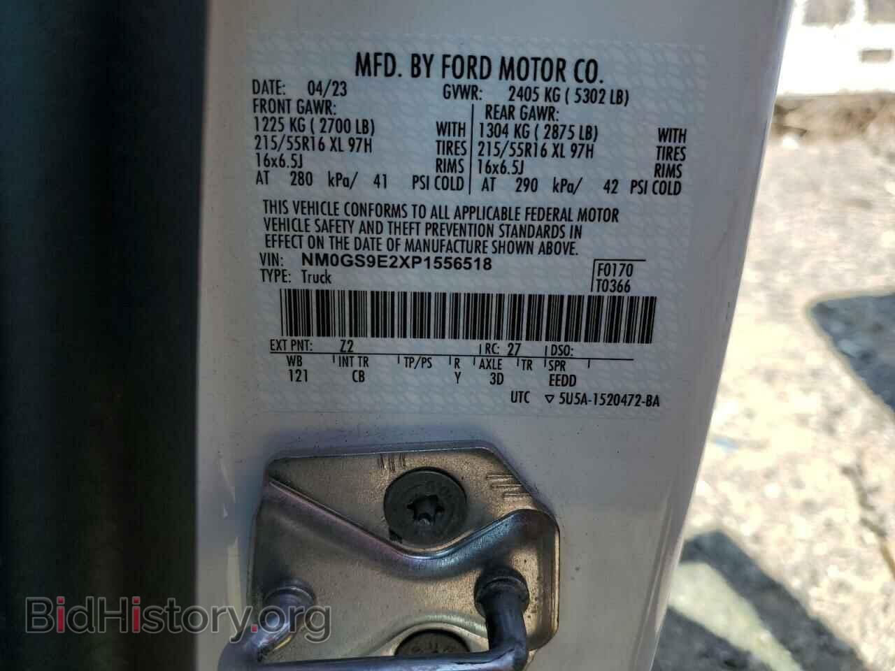 2023 FORD TRANSIT - VIN: NM0GS9E2XP1556518 - Фото 13