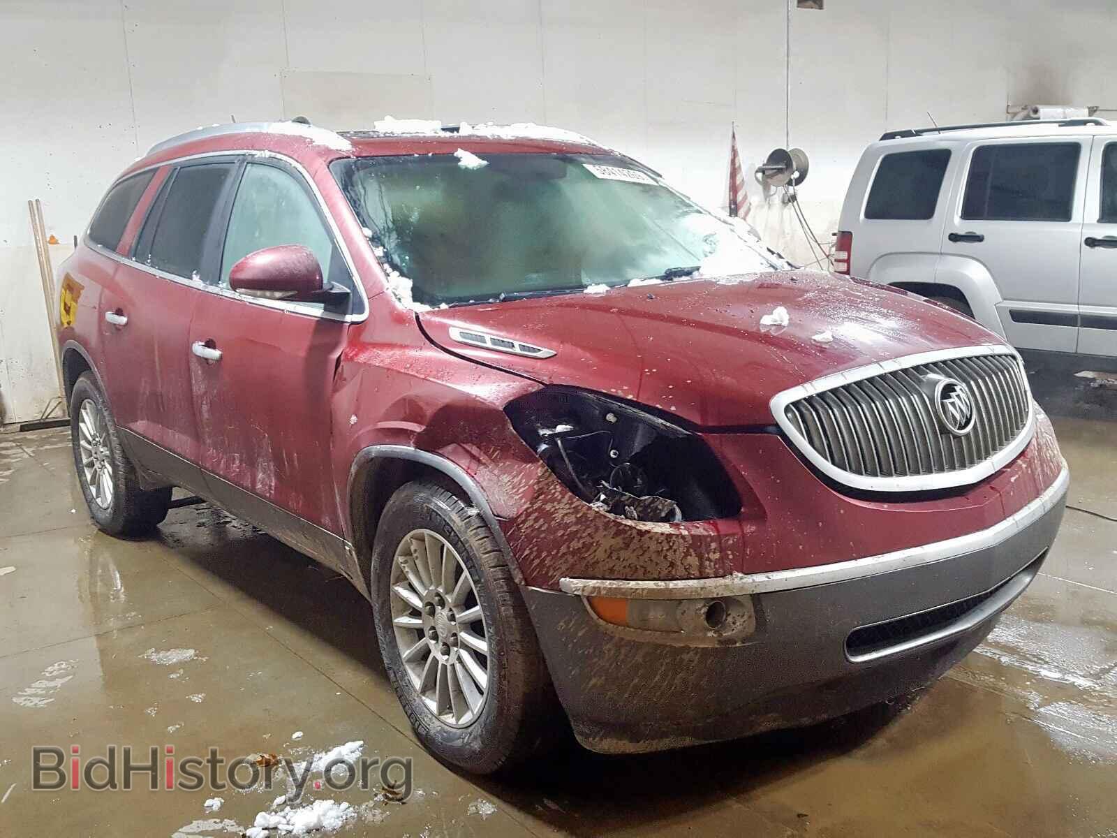 Фотография 5GAER23D19J147460 - BUICK ENCLAVE 2009