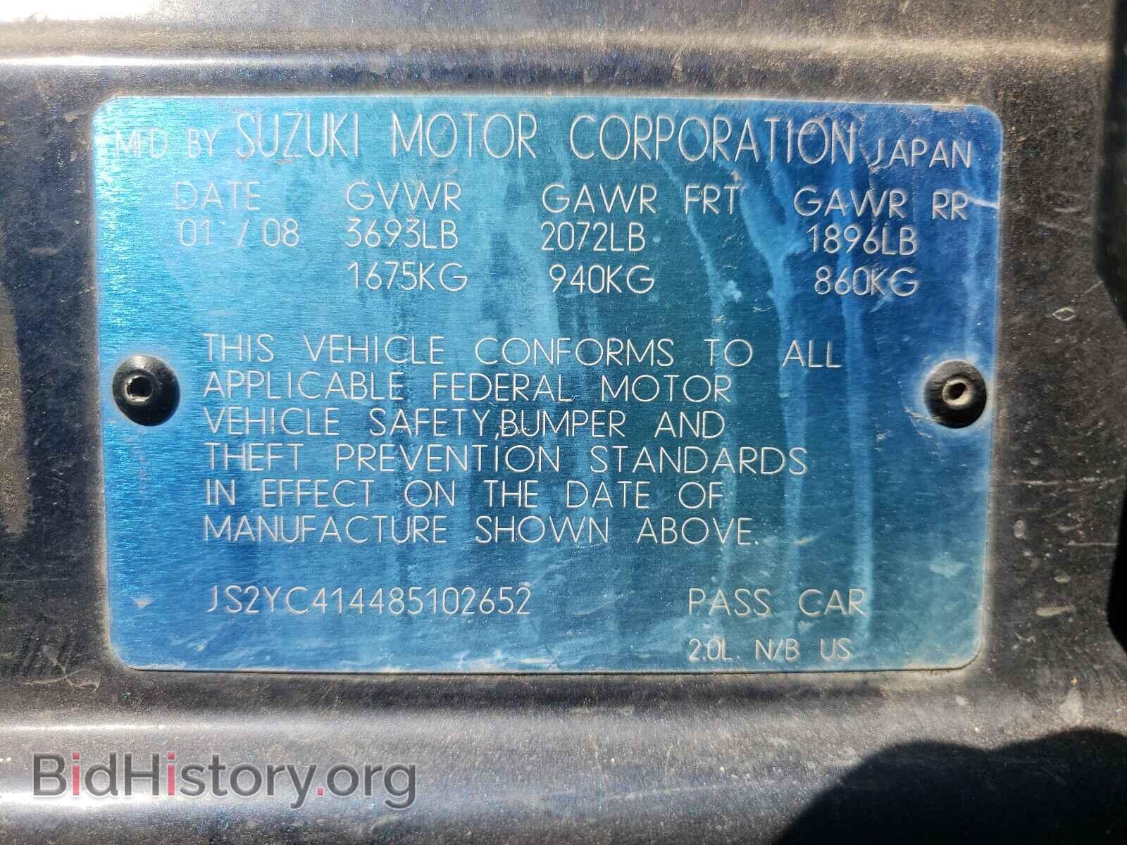 2008 SUZUKI SX4 - VIN: JS2YC414485102652 - Фото 10