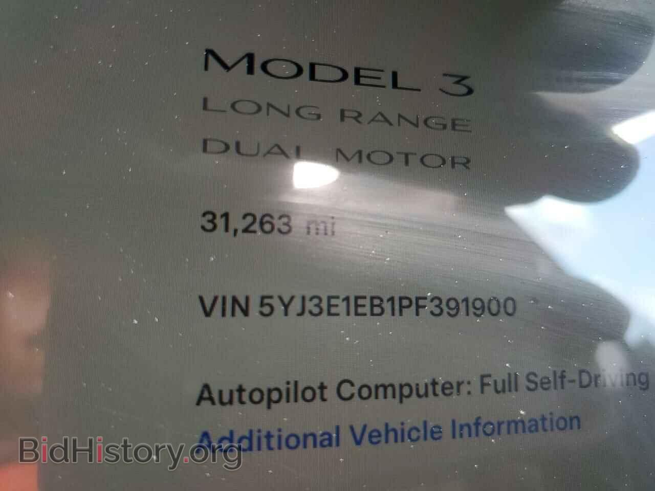 2023 TESLA MODEL 3 - VIN: 5YJ3E1EB1PF391900 - Фото 9