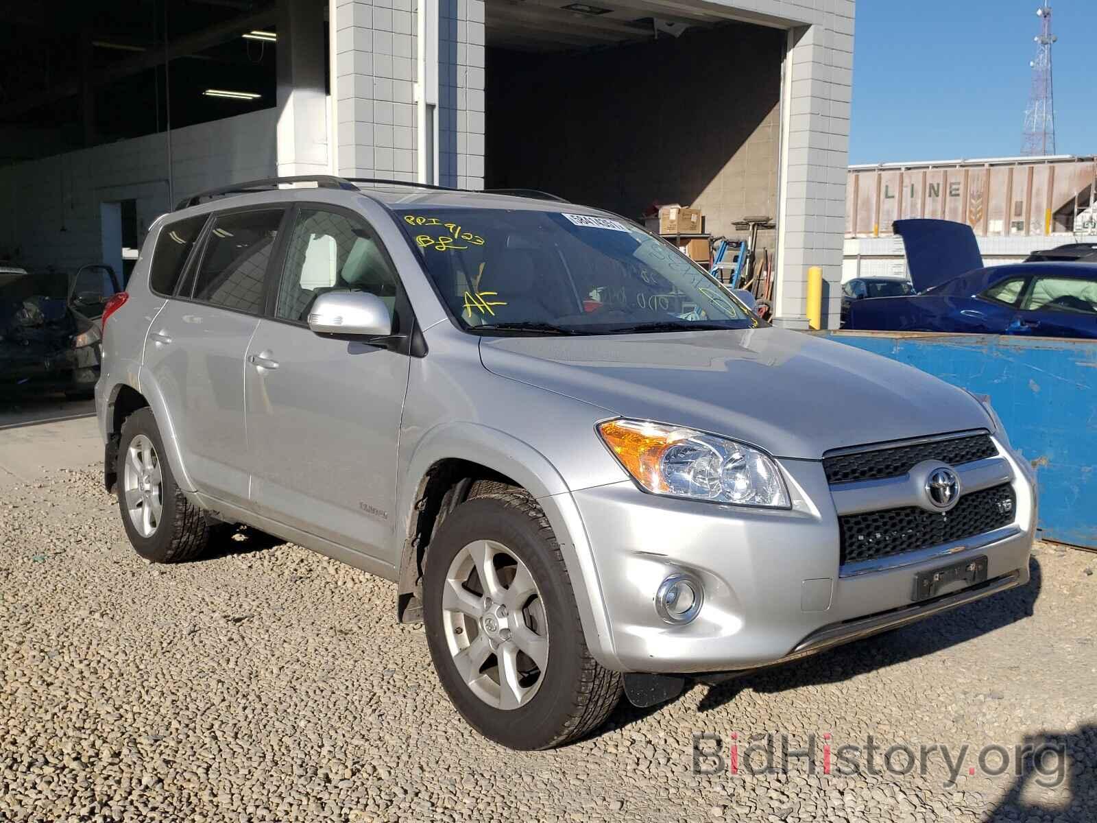 Photo 2T3DK4DV9AW028868 - TOYOTA RAV4 2010