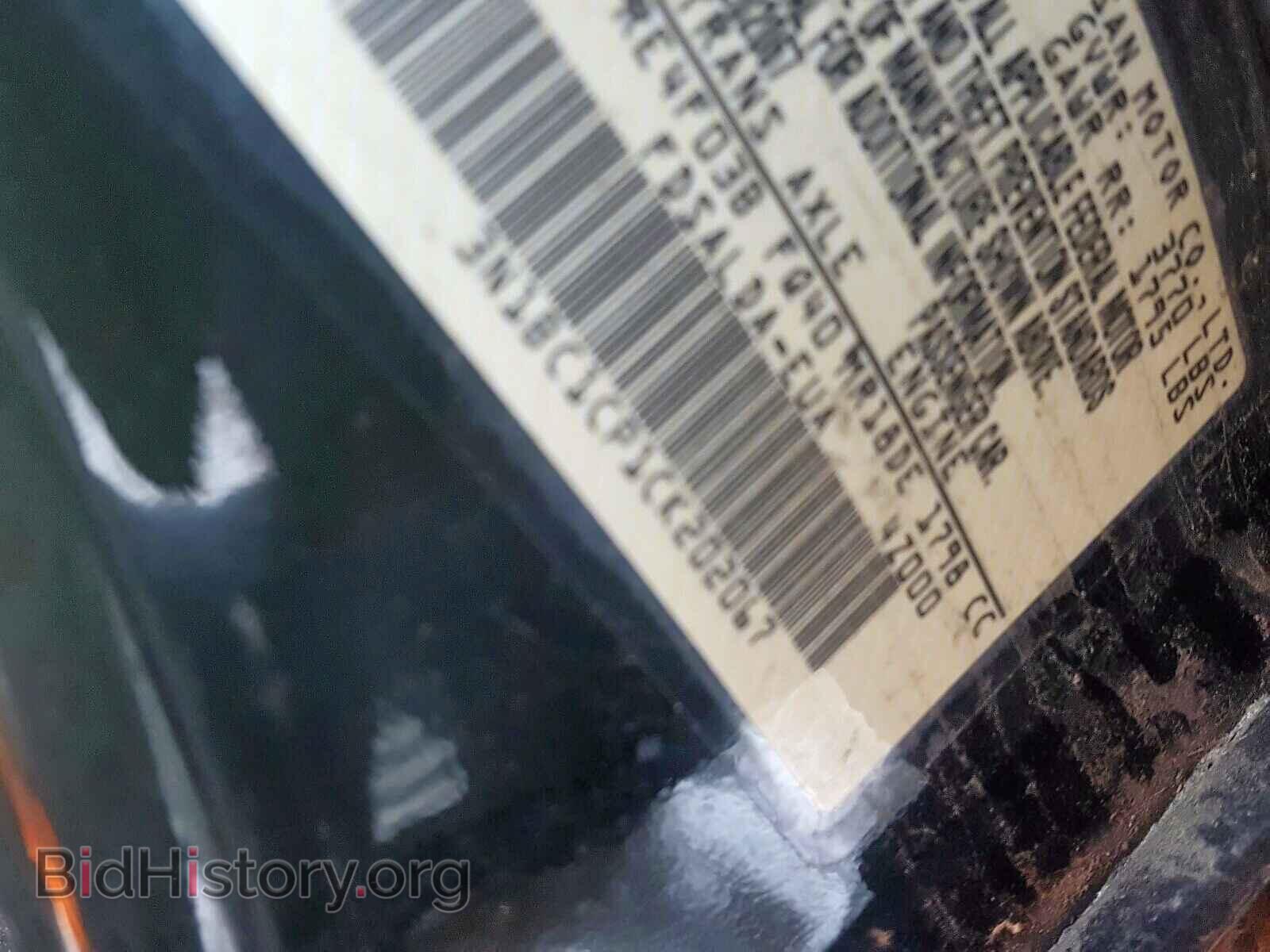 2012 NISSAN VERSA - VIN: 3N1BC1CP1CK202067 - Фото 10