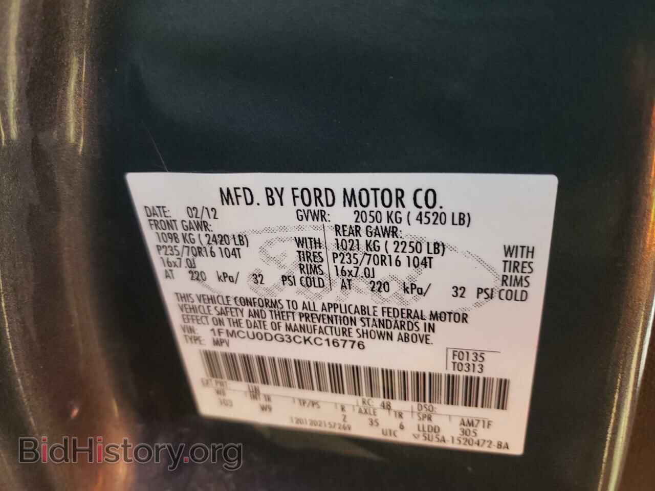 2012 FORD ESCAPE - VIN: 1FMCU0DG3CKC16776 - Фото 10
