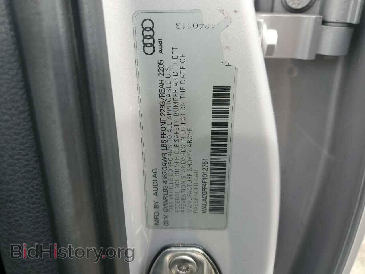 2015 AUDI A3 - VIN: WAUACGFF4F1012751 - Фото 12