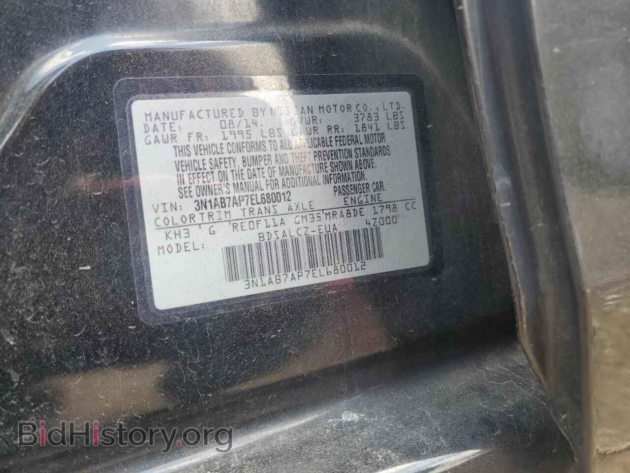 2014 NISSAN SENTRA - VIN: 3N1AB7AP7EL680012 - Фото 13