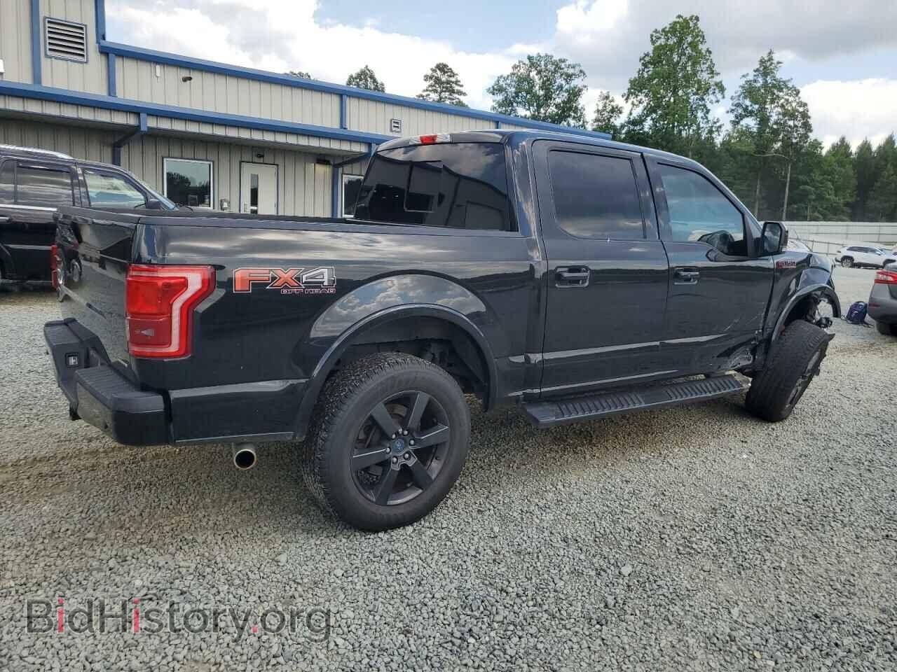 2015 FORD F-150 - VIN: 1FTEW1EF9FFA98300 - Фото 3