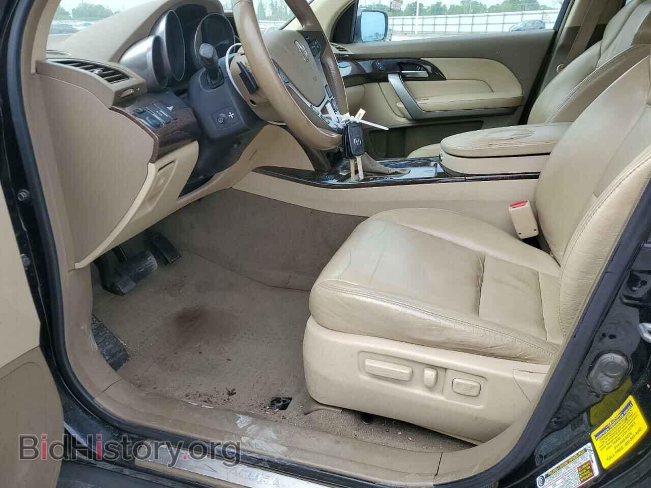 2012 ACURA MDX - VIN: 2HNYD2H30CH536846 - Фото 7