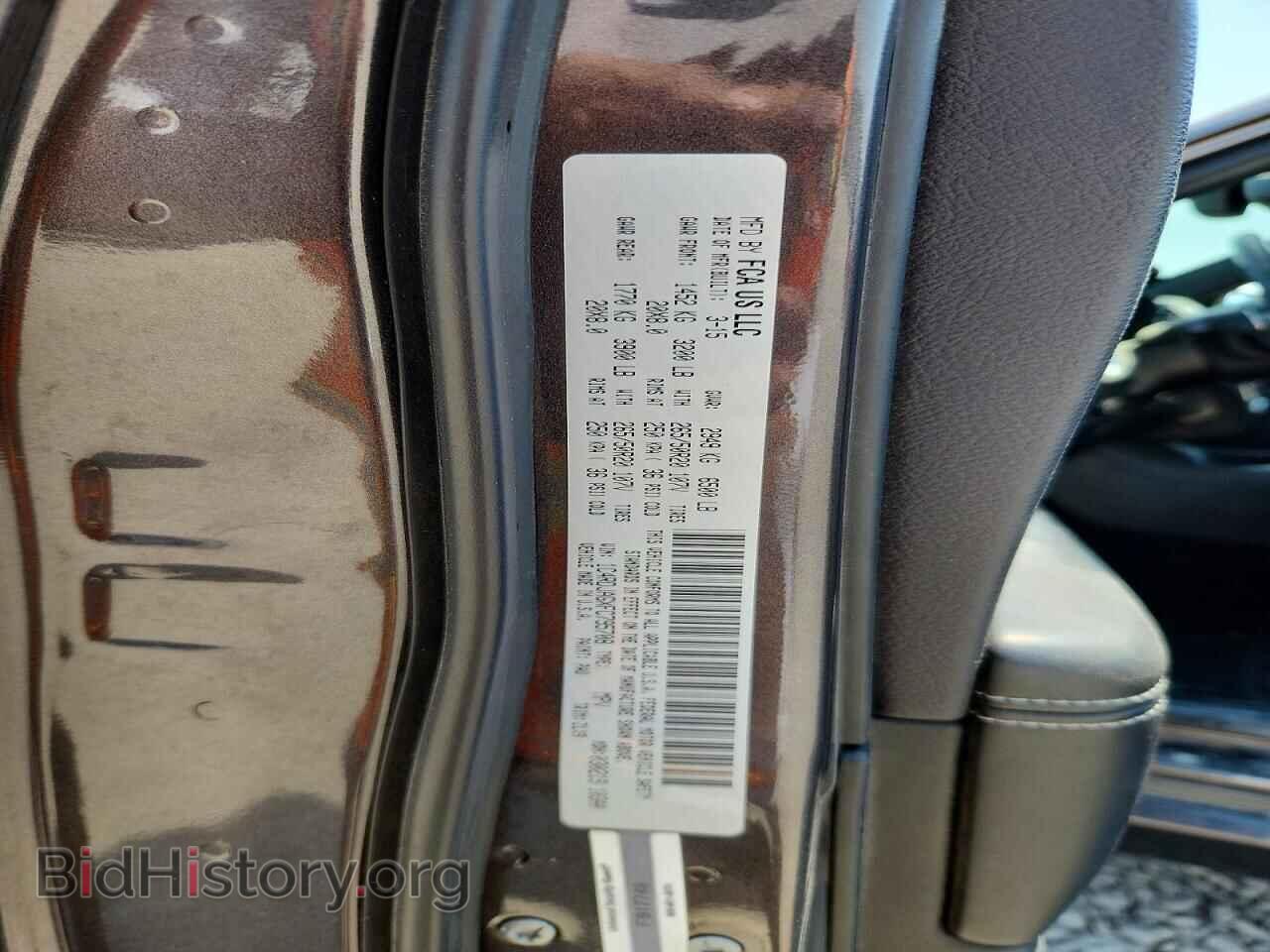 2015 DODGE DURANGO - VIN: 1C4RDJAGXFC795708 - Photo 13