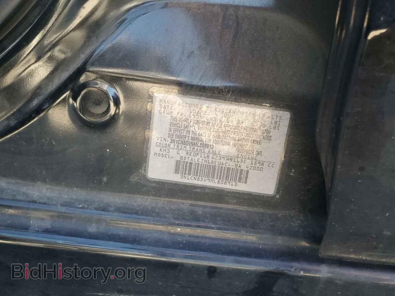 2021 NISSAN VERSA - VIN: 3N1CN8DV9ML808913 - Фото 12