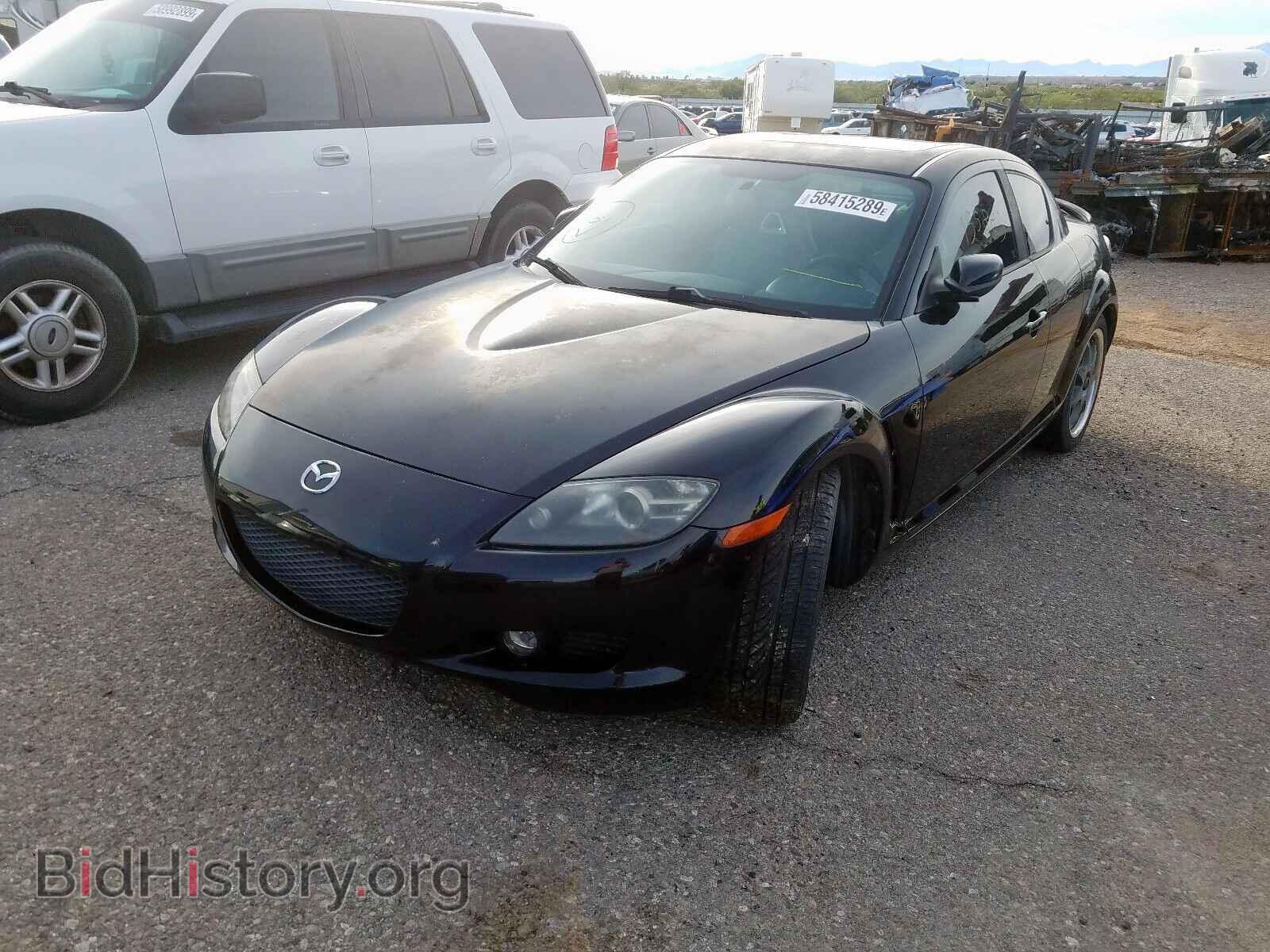 2007 MAZDA RX8 - VIN: JM1FE173870210986 - Photo 2