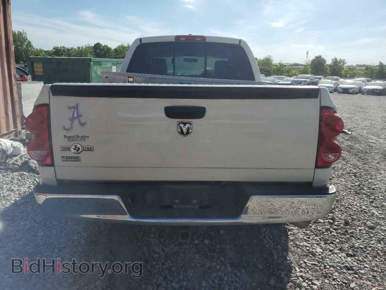 2008 DODGE RAM 1500 - VIN: 1D7HA18N58J162112 - Фото 6