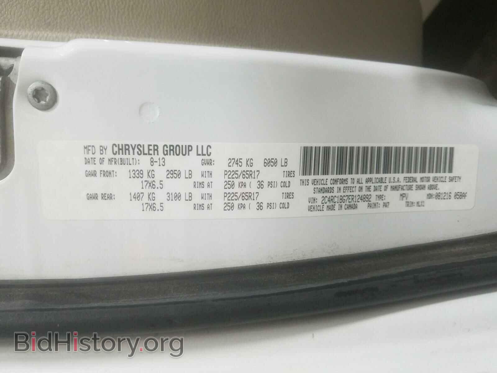 2014 CHRYSLER MINIVAN - VIN: 2C4RC1BG7ER124892 - Photo 10