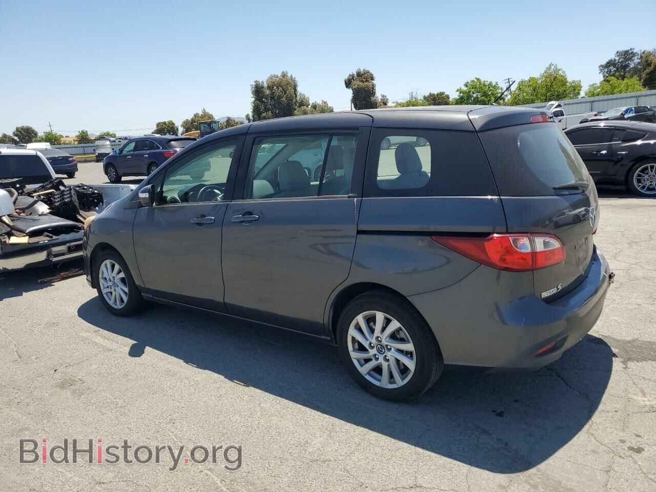 2013 MAZDA 5 - VIN: JM1CW2BL5D0151937 - Фото 2