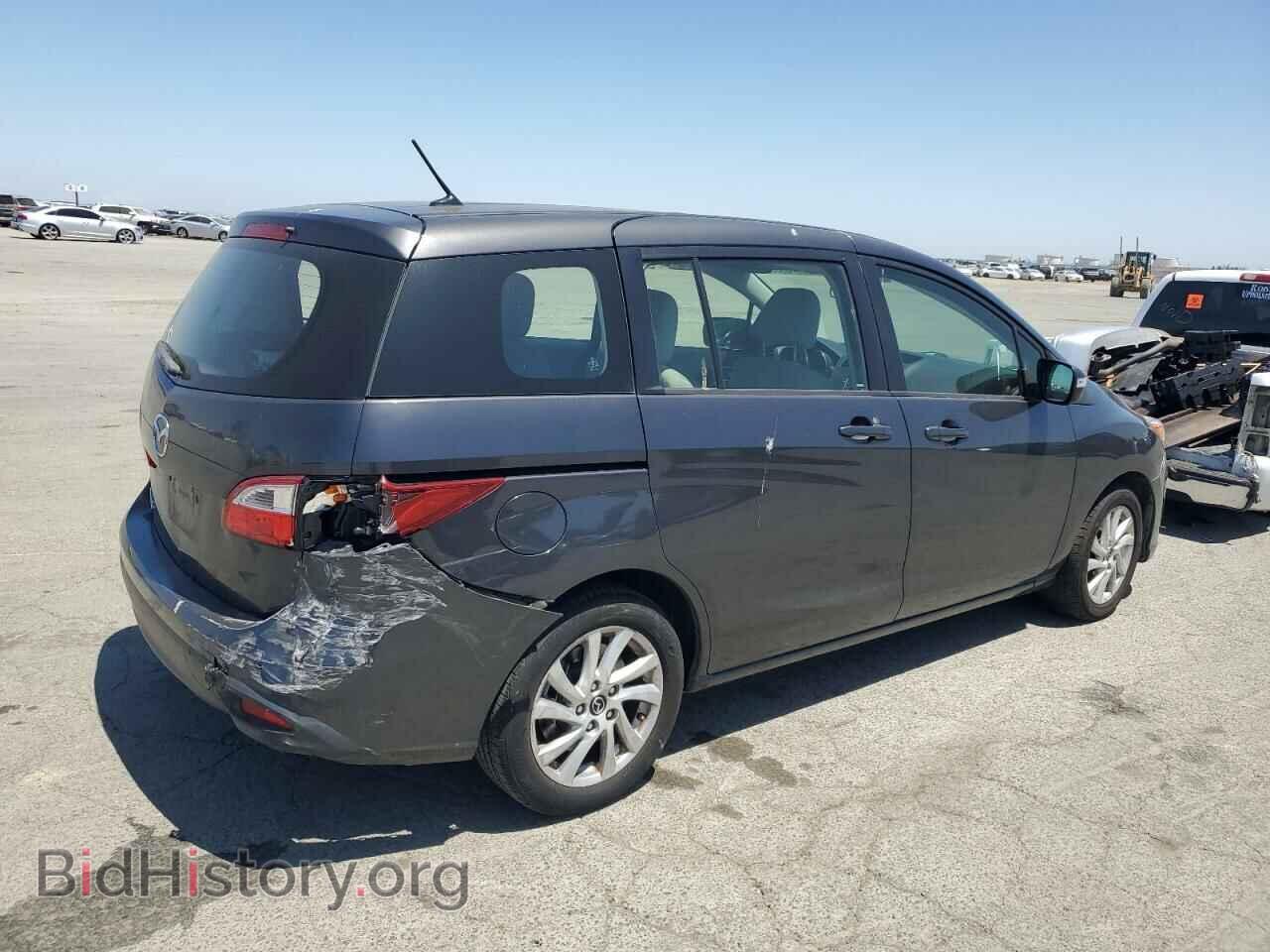 2013 MAZDA 5 - VIN: JM1CW2BL5D0151937 - Фото 3