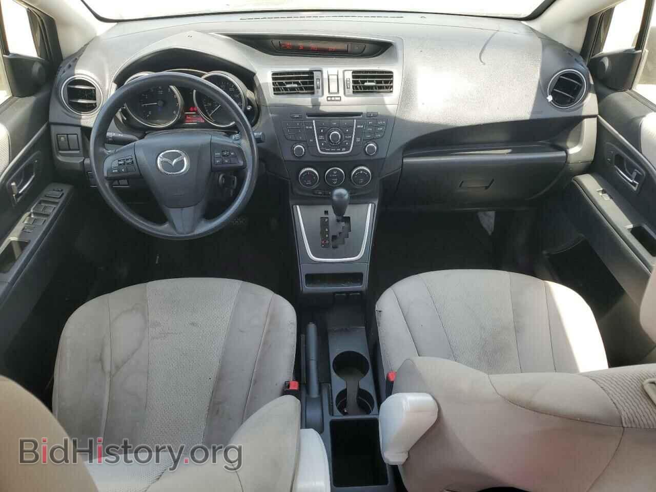 2013 MAZDA 5 - VIN: JM1CW2BL5D0151937 - Фото 8