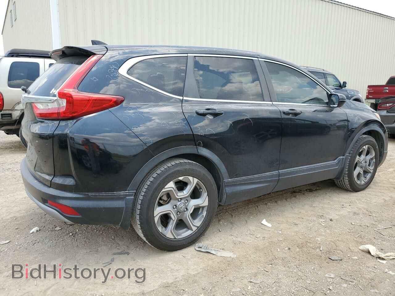 2018 HONDA CRV - VIN: 7FARW1H57JE044323 - Фото 3
