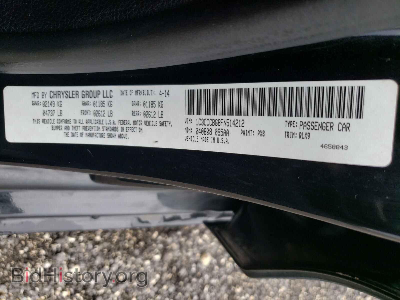 2015 CHRYSLER 200 - VIN: 1C3CCCBG8FN514212 - Фото 10