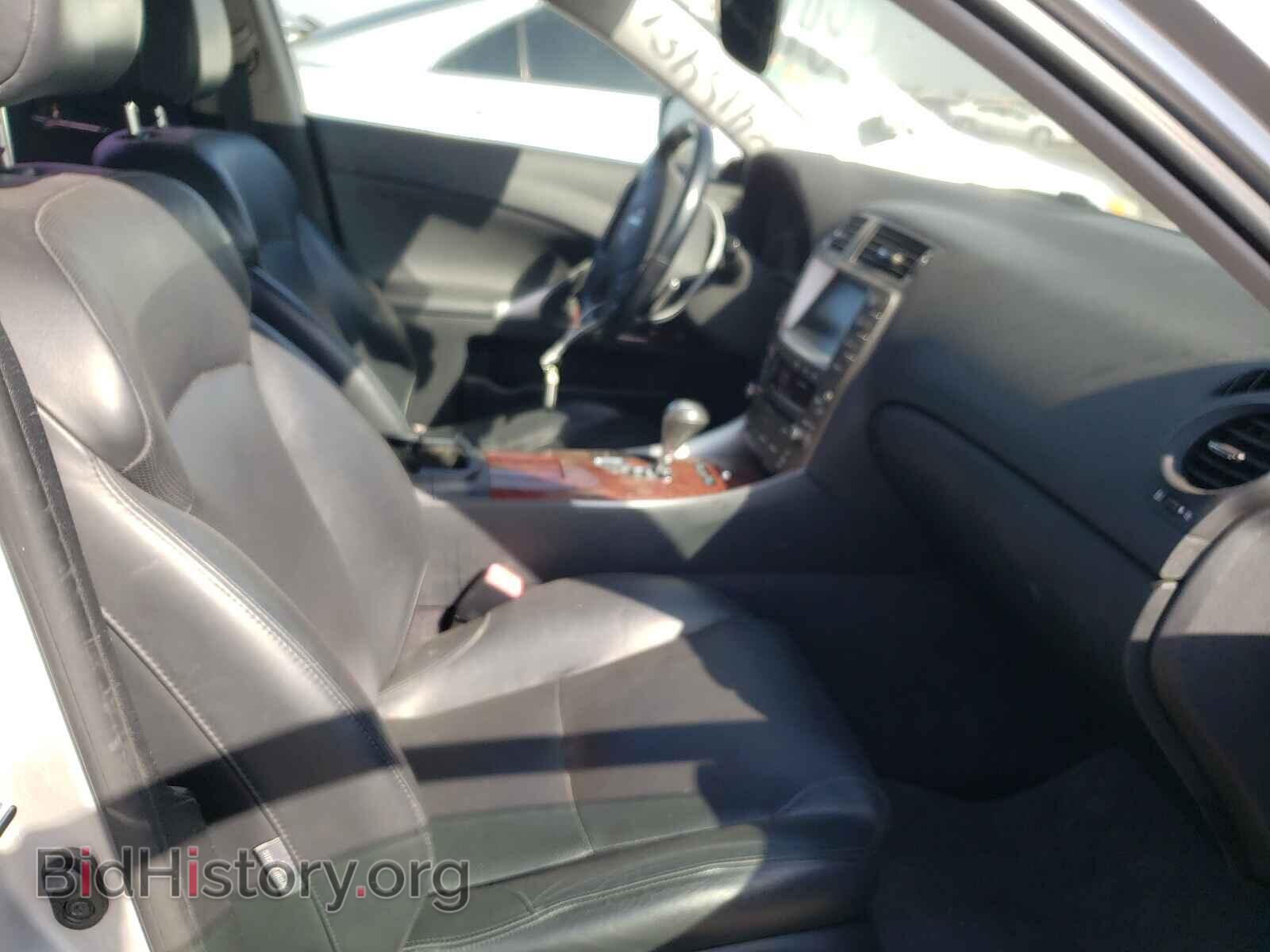 2007 LEXUS IS - VIN: JTHBK262X75044980 - Фото 5