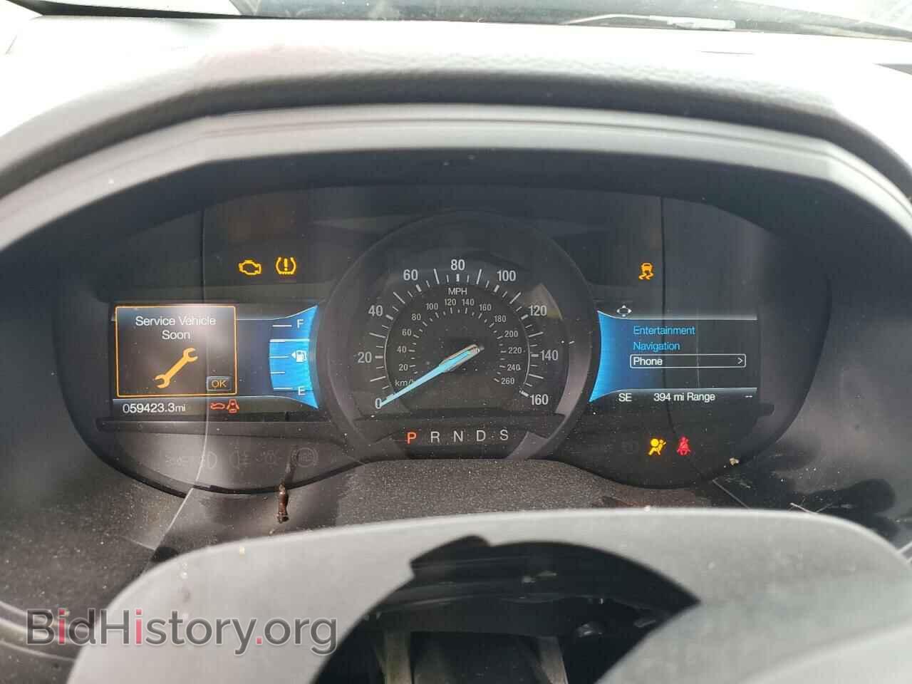 2023 FORD EDGE - VIN: 2FMPK4J91PBA25779 - Фото 9