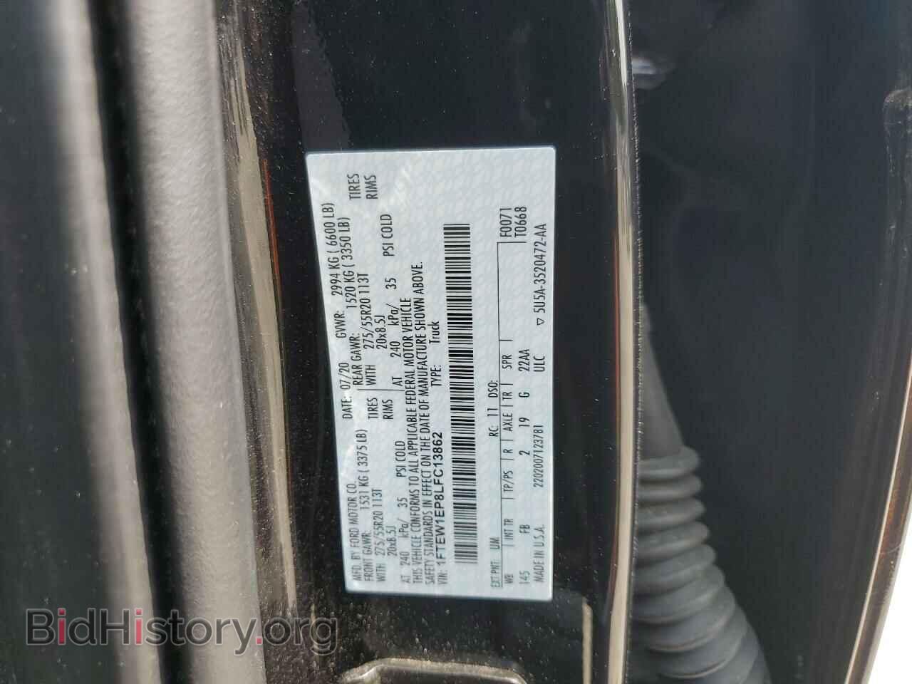 2020 FORD F-150 - VIN: 1FTEW1EP8LFC13862 - Фото 13